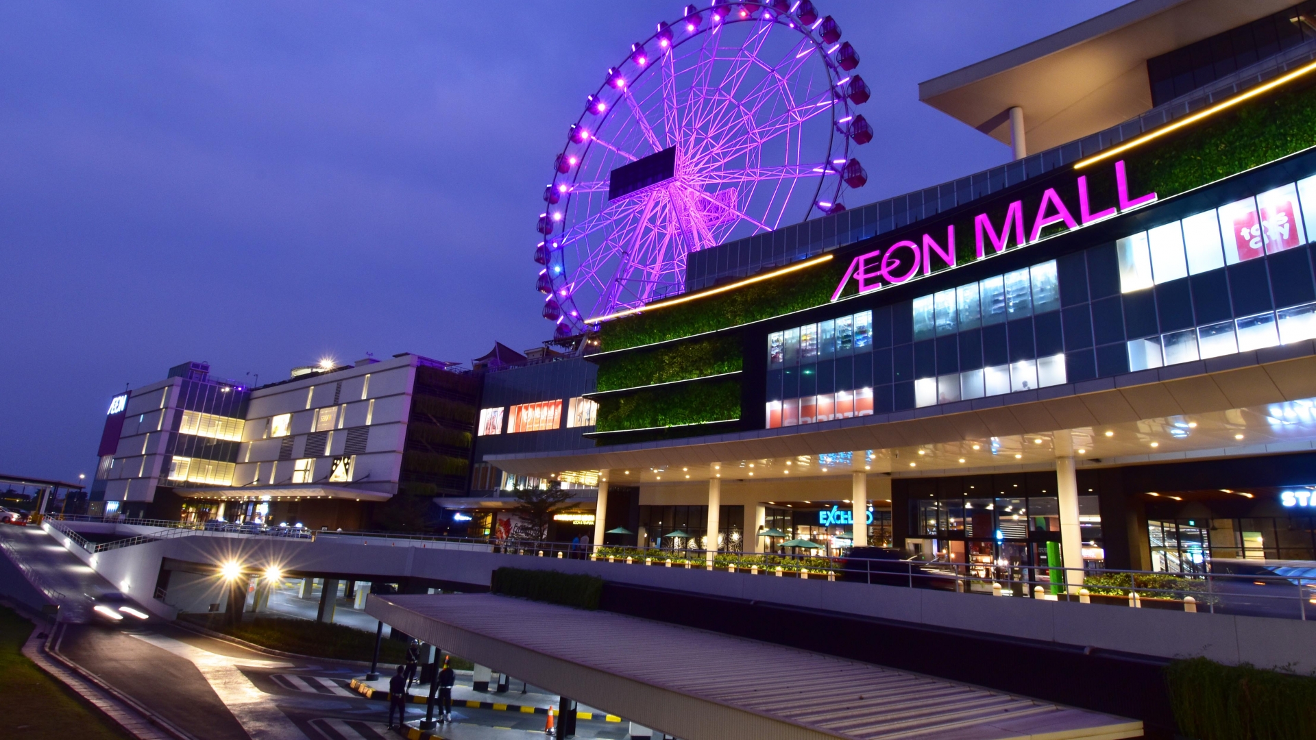 AEON Mall